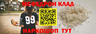 ГАЛЛЮЦИНОГЕННЫЕ ГРИБЫ Нарткала