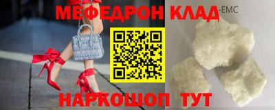 индика Новодвинск