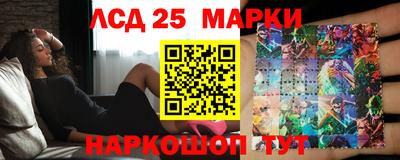 mix Наро-Фоминск