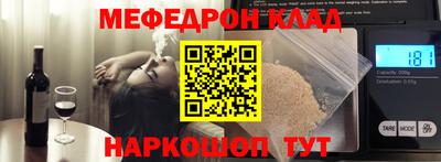 ГАЛЛЮЦИНОГЕННЫЕ ГРИБЫ Нарткала