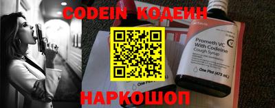ГАЛЛЮЦИНОГЕННЫЕ ГРИБЫ Нарткала