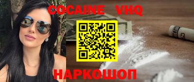 ГАЛЛЮЦИНОГЕННЫЕ ГРИБЫ Нарткала