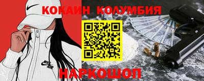 ГАЛЛЮЦИНОГЕННЫЕ ГРИБЫ Нарткала