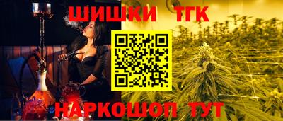mix Наро-Фоминск