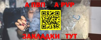 ГАЛЛЮЦИНОГЕННЫЕ ГРИБЫ Нарткала