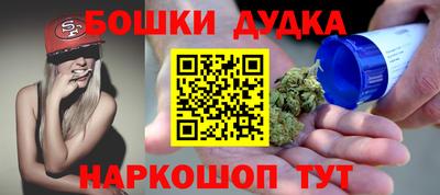 mix Наро-Фоминск