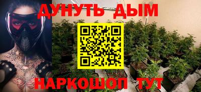 mix Наро-Фоминск