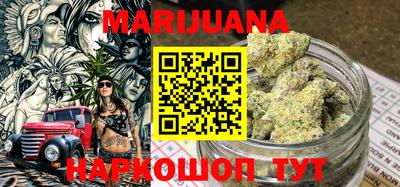 ГАЛЛЮЦИНОГЕННЫЕ ГРИБЫ Нарткала