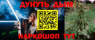 ГАЛЛЮЦИНОГЕННЫЕ ГРИБЫ Нарткала