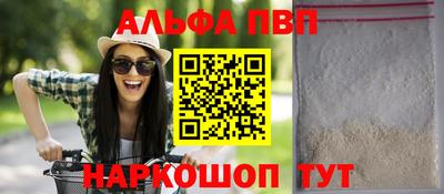 mix Наро-Фоминск