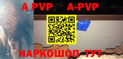 ГАЛЛЮЦИНОГЕННЫЕ ГРИБЫ Нарткала