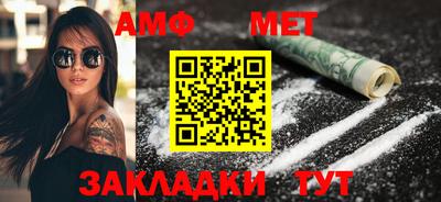 ГАЛЛЮЦИНОГЕННЫЕ ГРИБЫ Нарткала