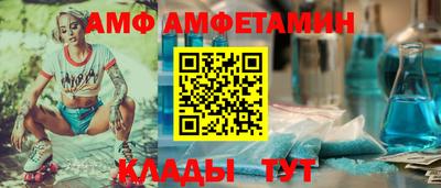 ГАЛЛЮЦИНОГЕННЫЕ ГРИБЫ Нарткала