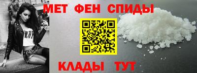 mix Наро-Фоминск