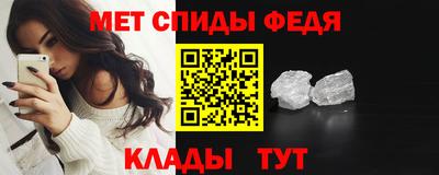 mix Наро-Фоминск