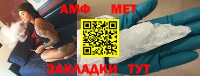 mix Наро-Фоминск