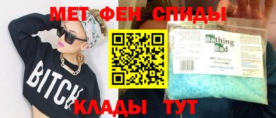 ГАЛЛЮЦИНОГЕННЫЕ ГРИБЫ Нарткала