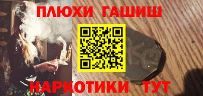 ГАЛЛЮЦИНОГЕННЫЕ ГРИБЫ Нарткала