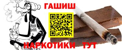 ГАЛЛЮЦИНОГЕННЫЕ ГРИБЫ Нарткала