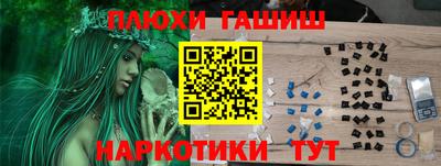 mix Наро-Фоминск