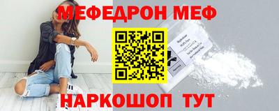 ГАЛЛЮЦИНОГЕННЫЕ ГРИБЫ Нарткала