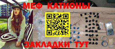 ГАЛЛЮЦИНОГЕННЫЕ ГРИБЫ Нарткала